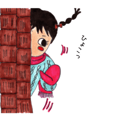 Cheerful everyday life sticker