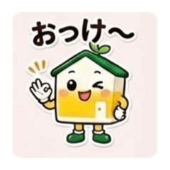 cocochiya_20260201171651