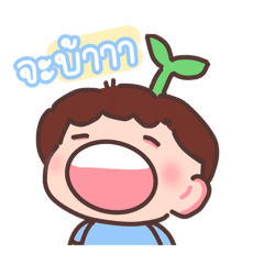 Almasmuhaha_20260204091227