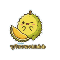 Tanuphat MANGKHALANG_20260204092215