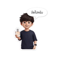 AETHER AND ASH_20260204094415