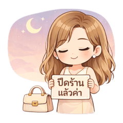 PriyadaPokeaw_20260204094301