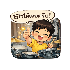 lotto_20260204100229