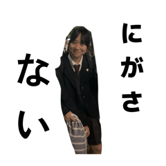 Tomoking_20260202215857