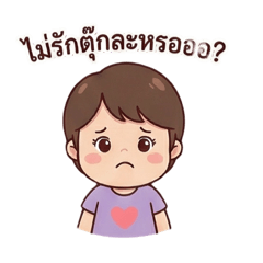 ChiwawaF_20260204104605