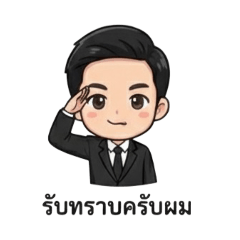 johnnieth1_20260204105539