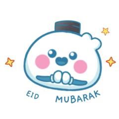 Miyu Friends Ramadan Kareem Eid Mubarak