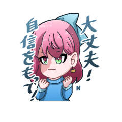 Elemental personification sticker