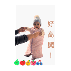 小甜柿寶寶貼圖