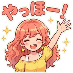 YanZou Is Here!Essential Greetings part1