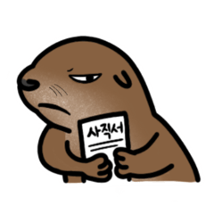 Prairie Dog's Anger Management at Work