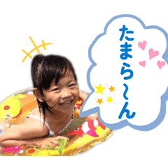 Yuuuu_20260202144743