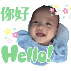 蒔初寶貝3.0