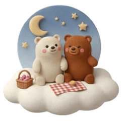 bear a boo (no text) #5