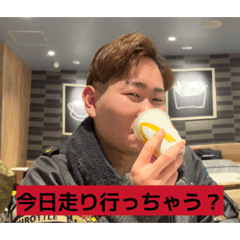 かまかまんスタンプ