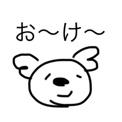 AnkokunoKoala_20260204055743