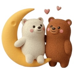 bear a boo (no text) #7