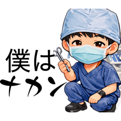 Runa_20260202232431