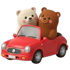 bear a boo (no text) #9