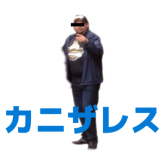 gyunyudaisukki_20260202215042