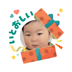 Iori at the Dec.(2years)