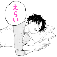 Aoi kun no waidan ga tamaranai!!