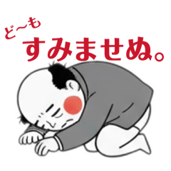 karashi_20260202173435