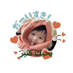 Omm M_20260202195358