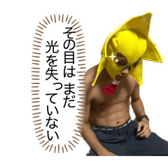 uriuri_20260203011350