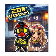 horukoro_20260203040246