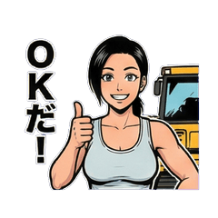 Sweaty Snow Girl Josephine