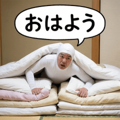 Soft Plush Bear Everyday Kind Words11