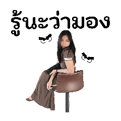 Alice_20260204025342