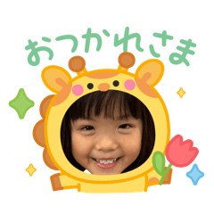 noizu_20260204100459