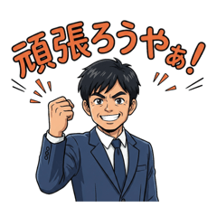 KAZUSHI NISHIDA_20260204100625