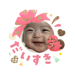 CHIKA_20260204101715