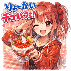 Pun-ny Gourmet Girl Stickers