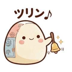 修正帶弟弟：尷尬一筆勾銷