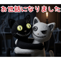 PAKAMOGOLY_20260203002305