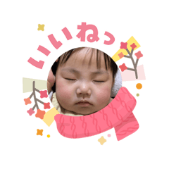 RINTO_2026020410351212