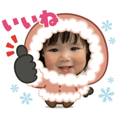 kanna_20260204103326