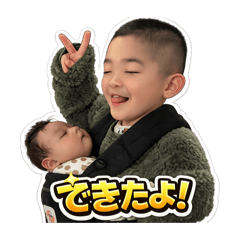 yuyuma_20260204050406