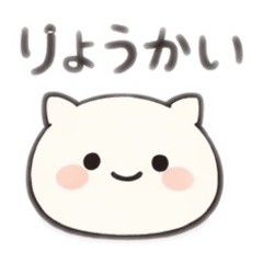 sachico_20260204111004