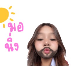 Tanisara_20260204113354