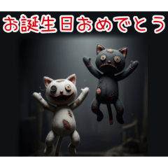 PAKAMOGOLY_20260203002133