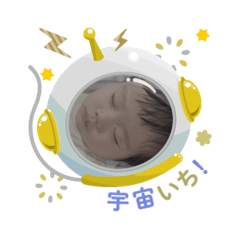 saku_ryo_20260204113202