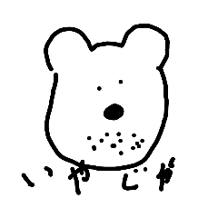 nottin_20260204112043