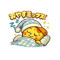 Mocchi_20260204113632