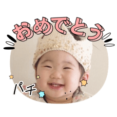 seaside_20260204111615