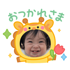 nami_202602041140589